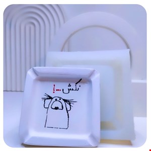 قالب سیلیکونی زیرسیگاری مربعی